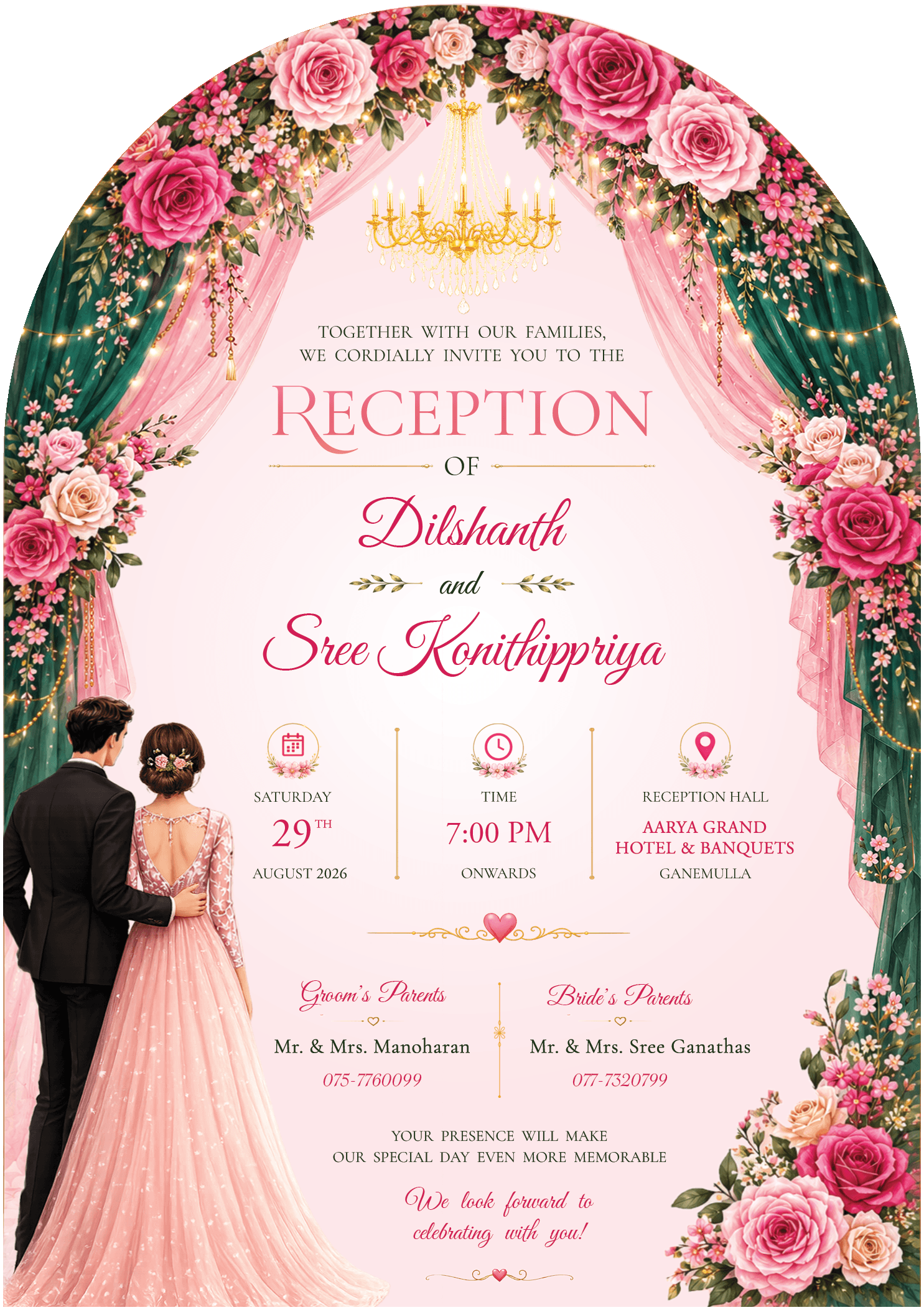 Reception Card