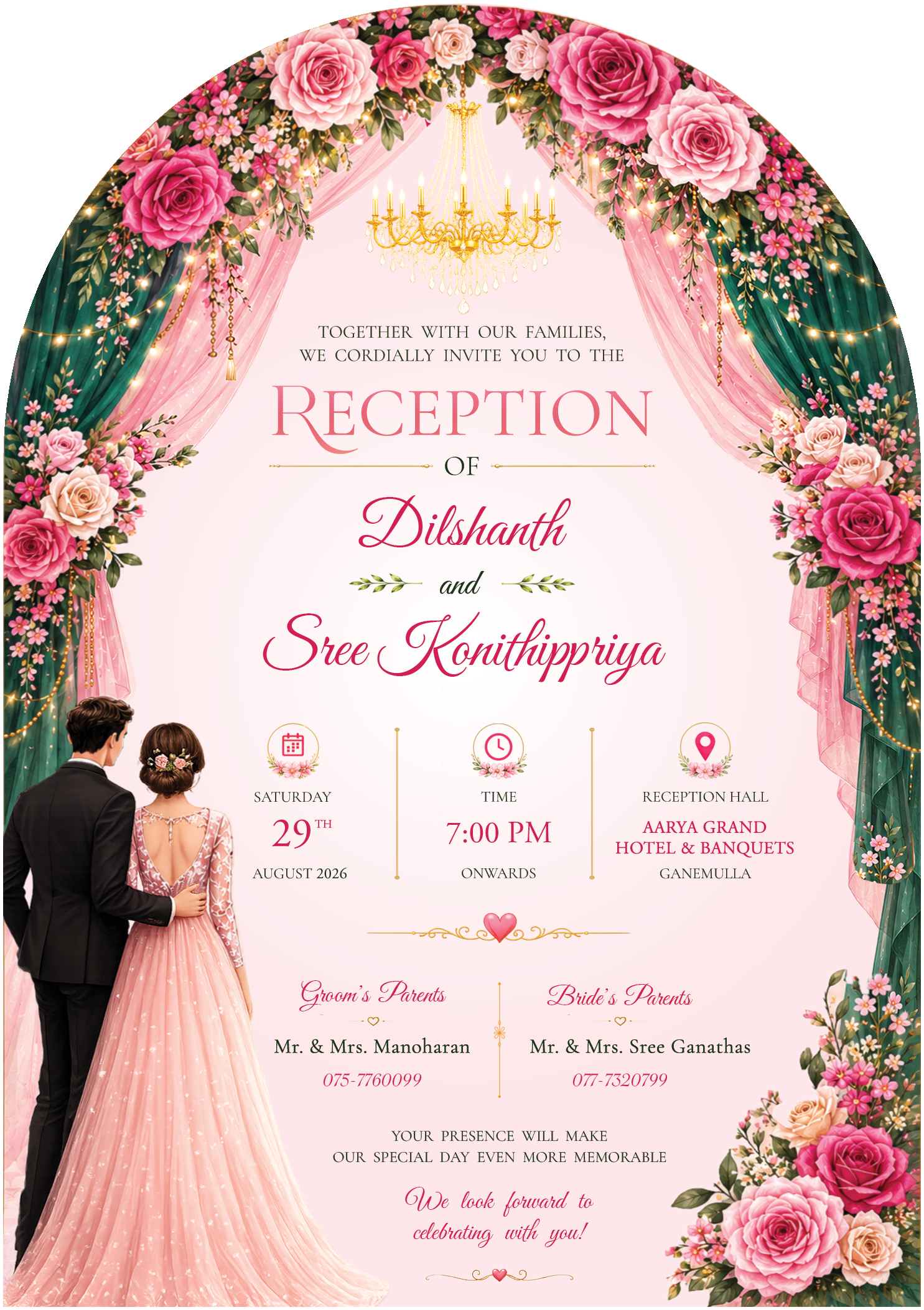 Reception Card